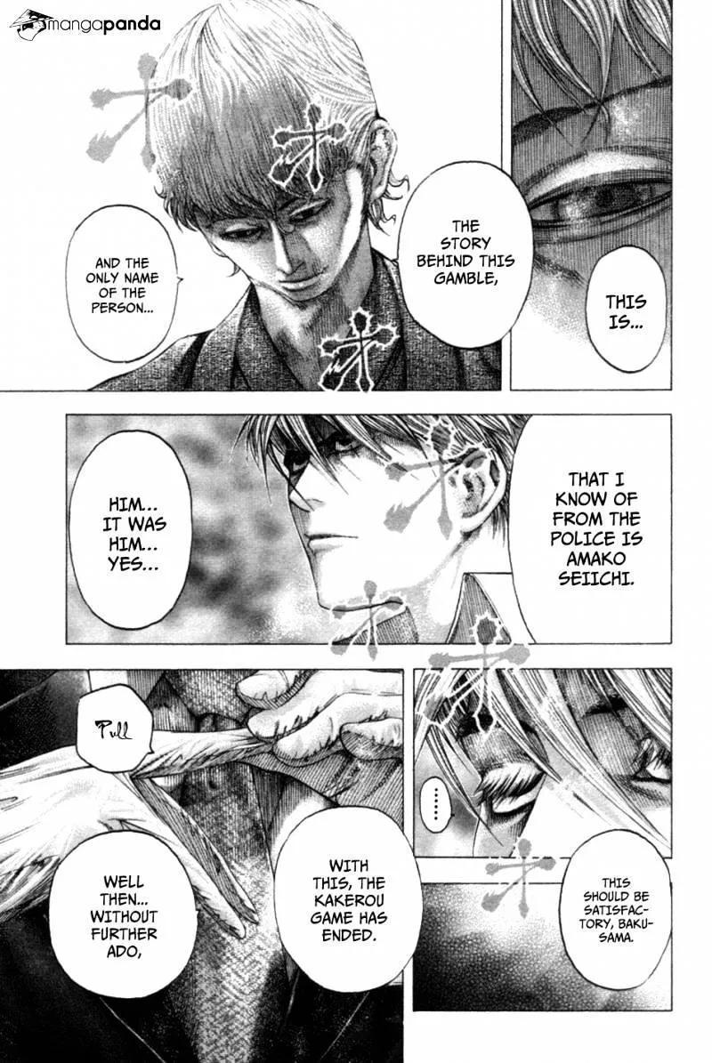 Read Usogui Manga Online