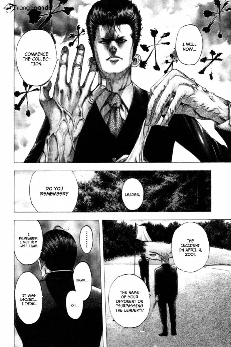 Read Usogui Manga Online