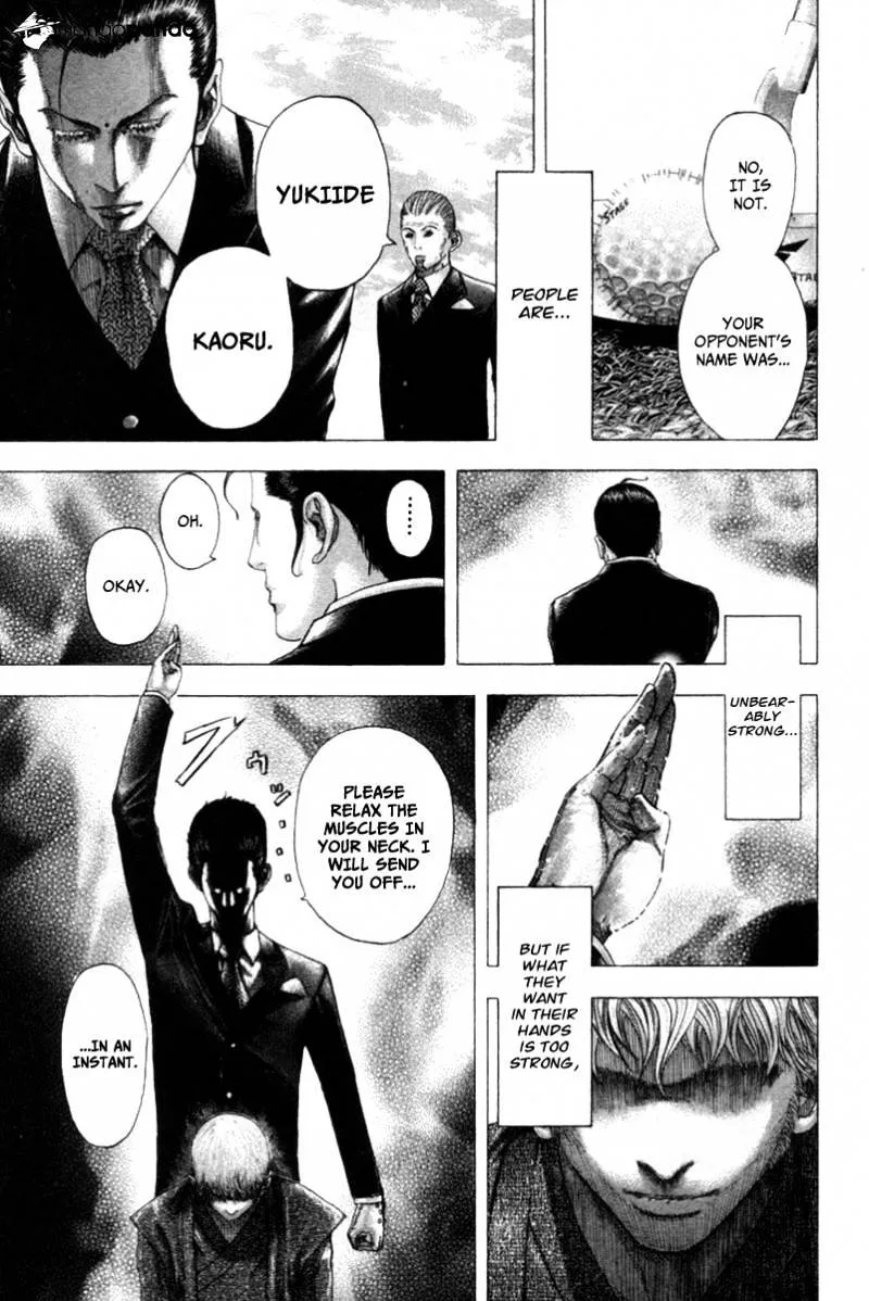 Read Usogui Manga Online