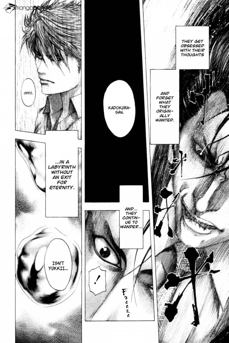 Read Usogui Manga Online