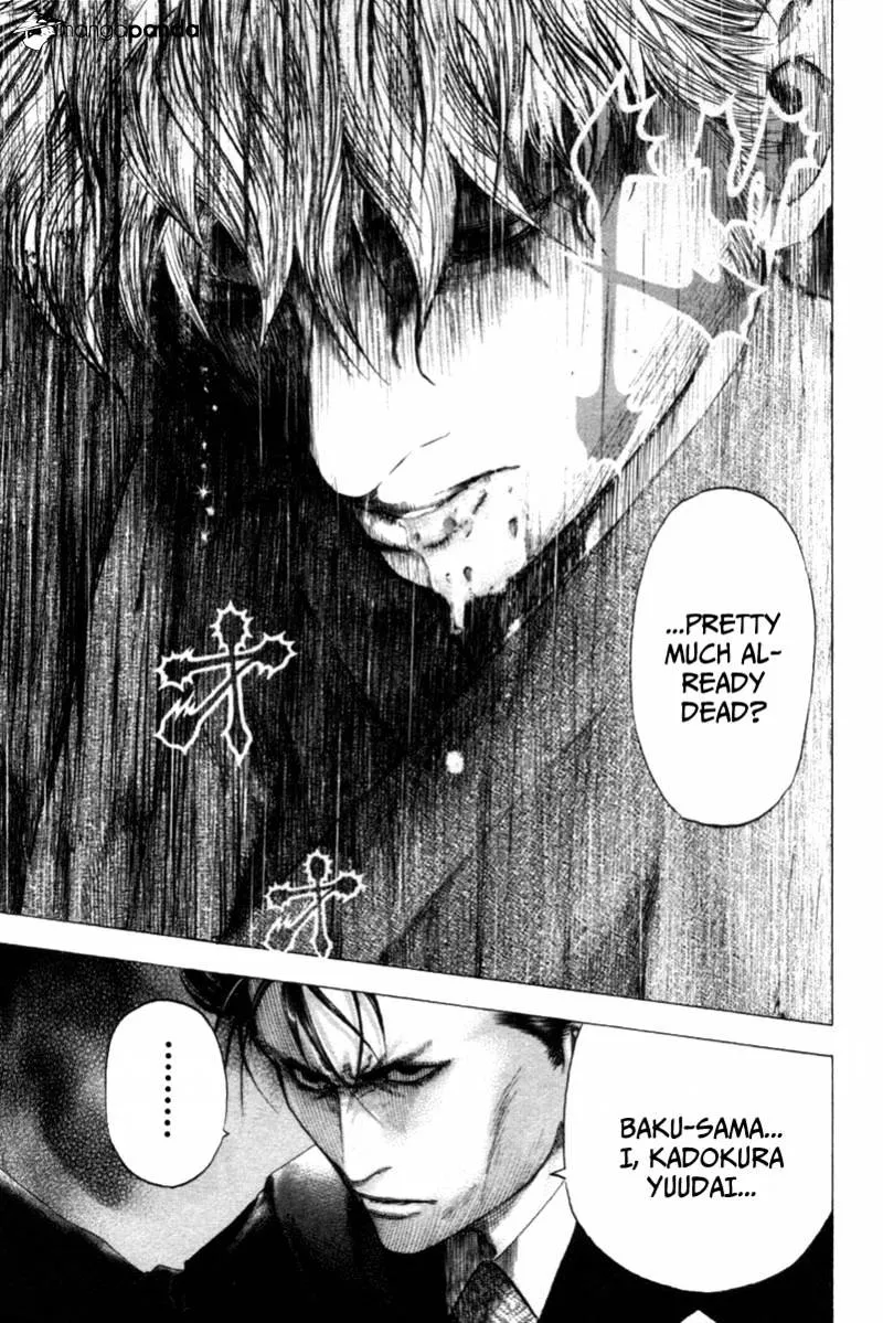 Read Usogui Manga Online