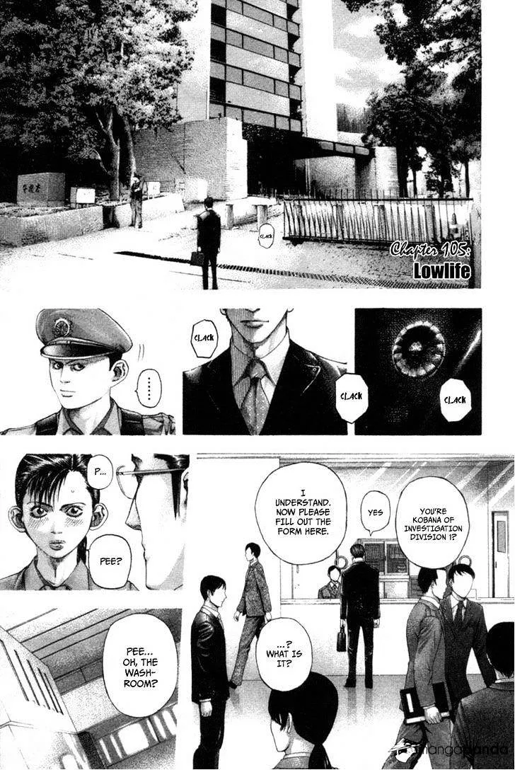 Read Usogui Manga Online