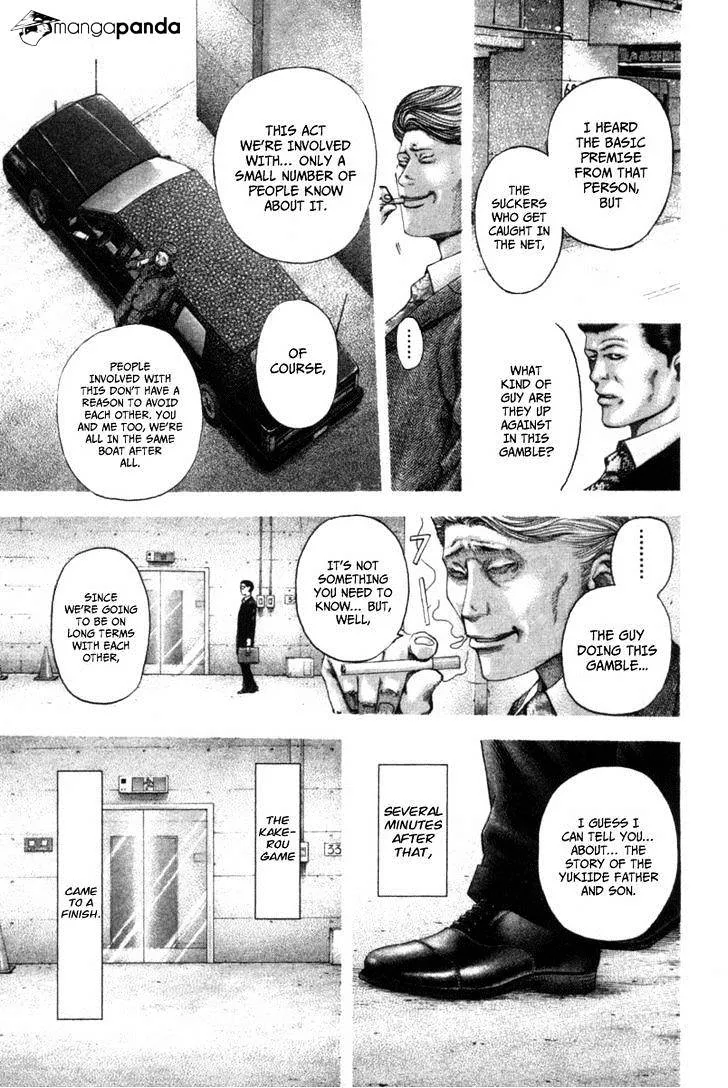 Read Usogui Manga Online