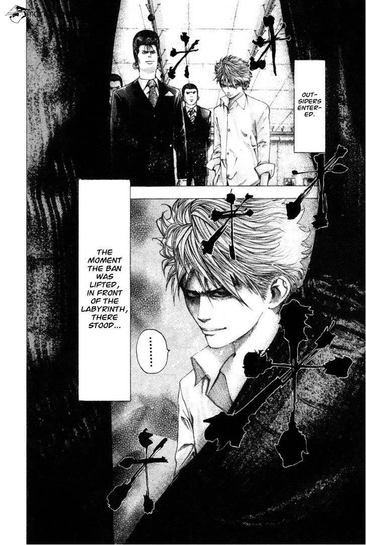 Read Usogui Manga Online