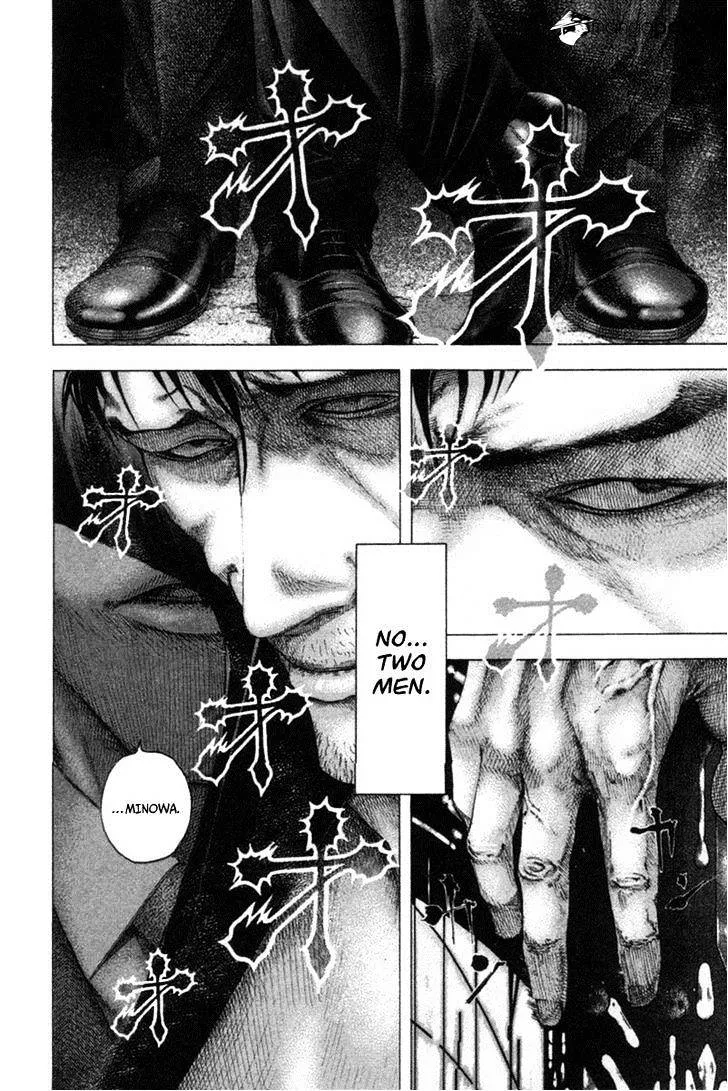Read Usogui Manga Online