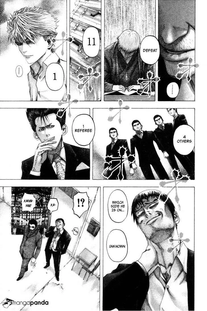 Read Usogui Manga Online
