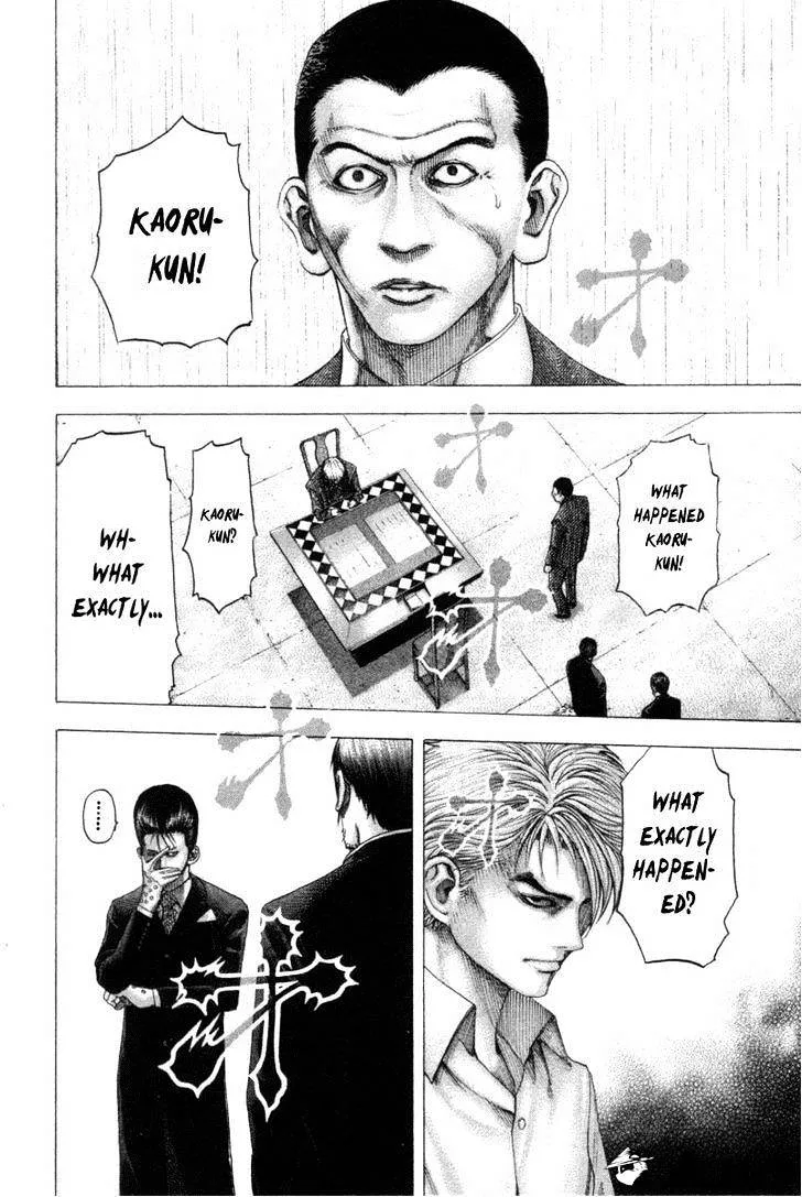 Read Usogui Manga Online