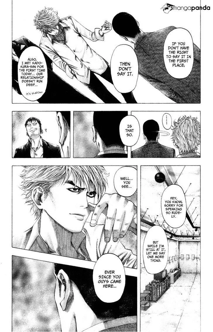 Read Usogui Manga Online