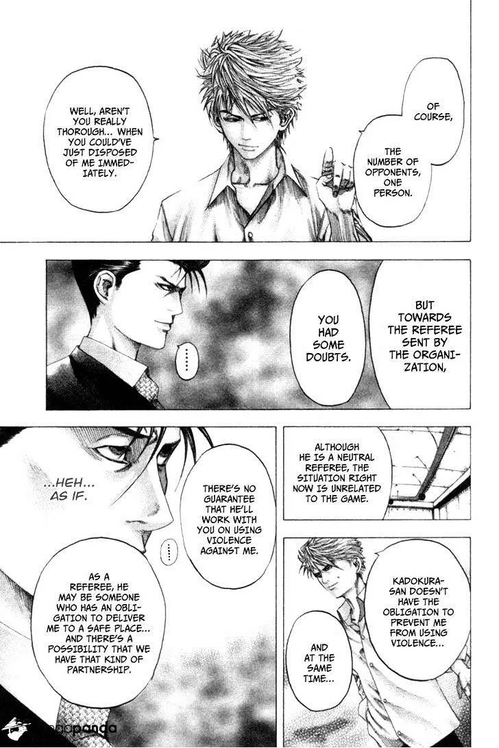 Read Usogui Manga Online