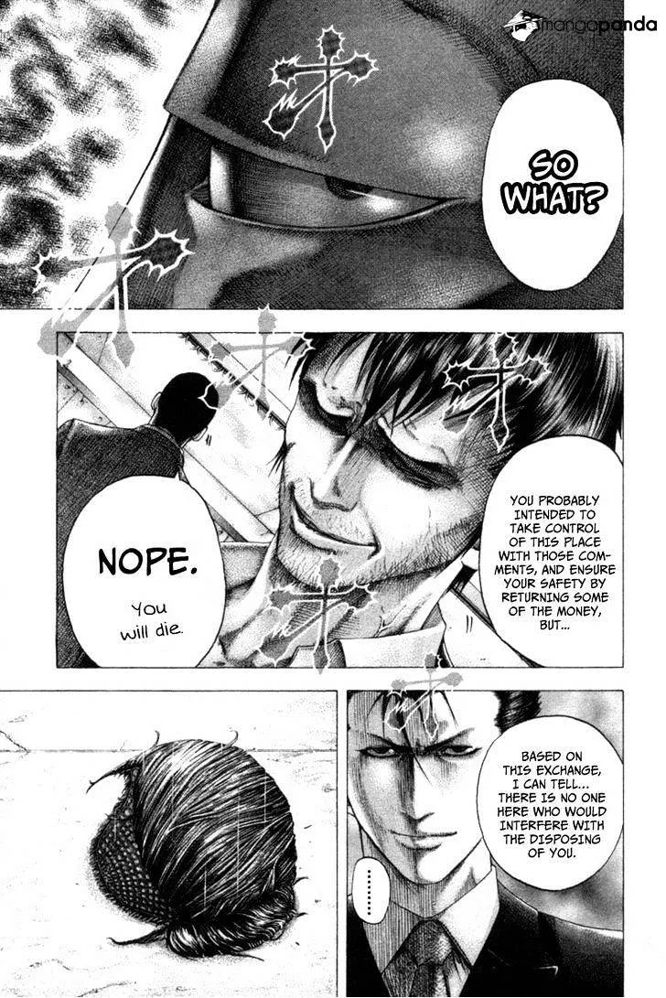 Read Usogui Manga Online