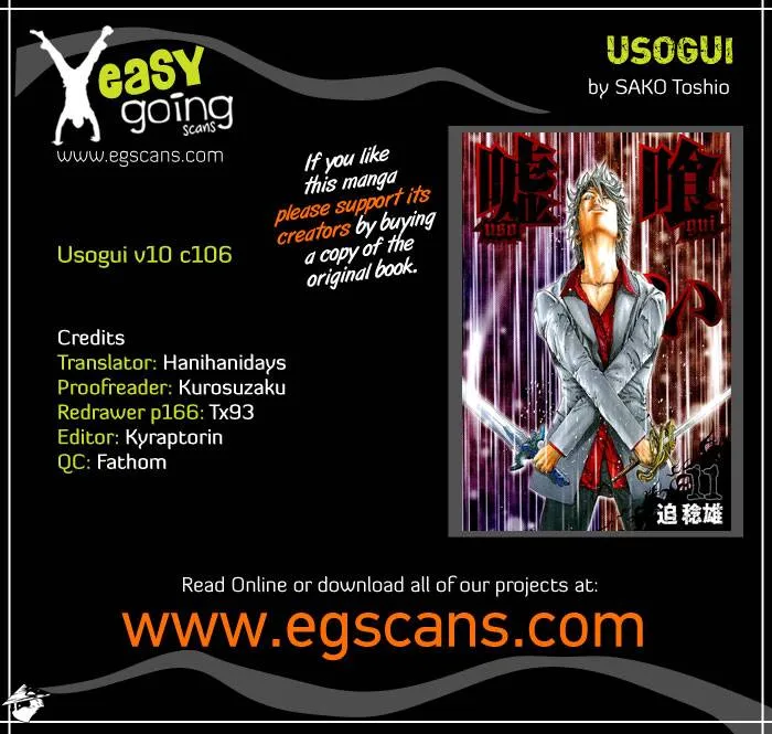 Read Usogui Manga Online