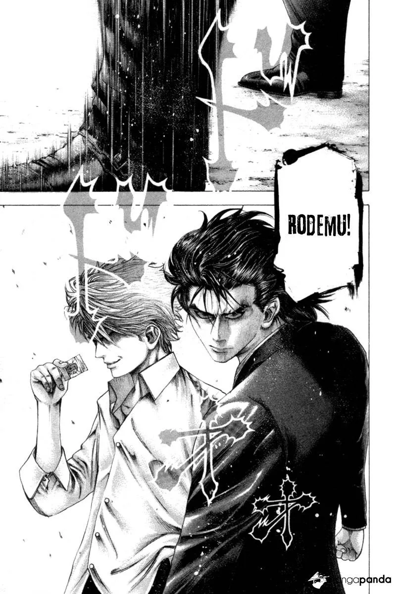 Read Usogui Manga Online