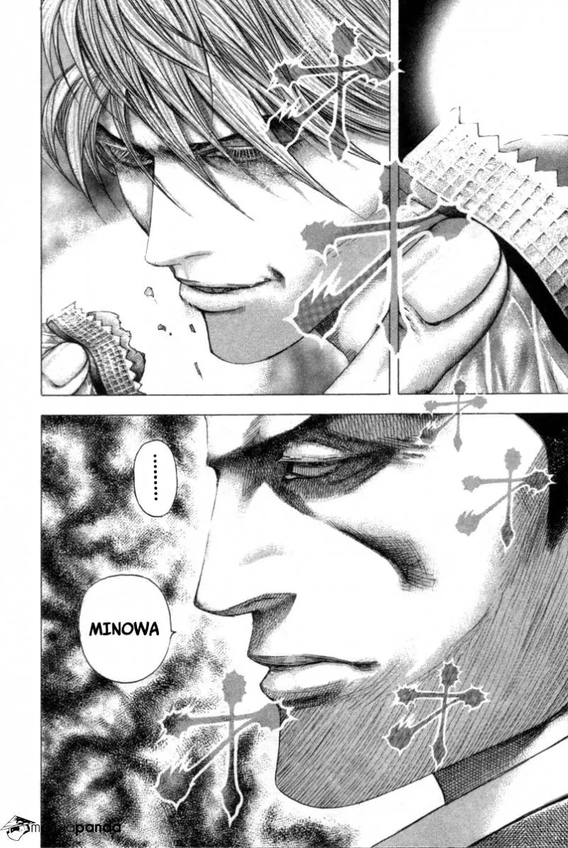 Read Usogui Manga Online
