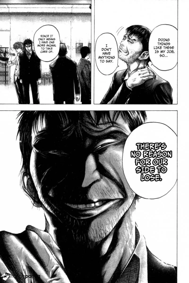 Read Usogui Manga Online