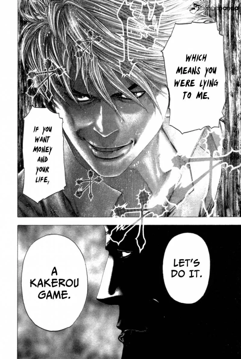 Read Usogui Manga Online