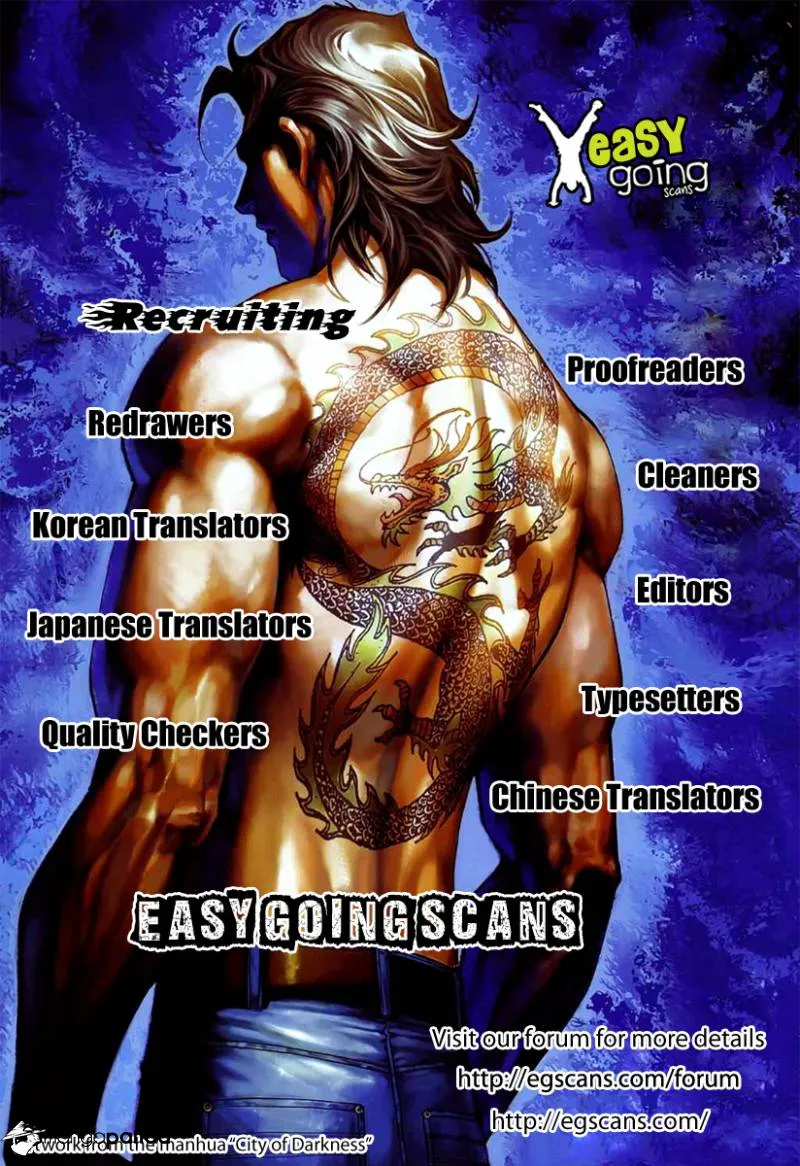 Read Usogui Manga Online