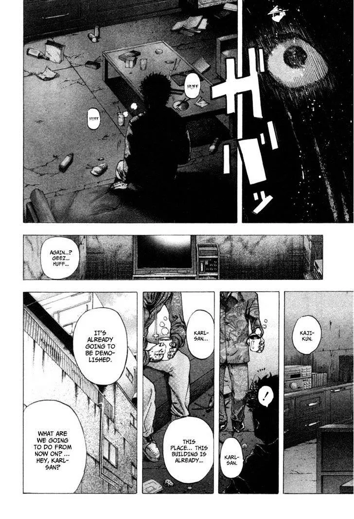 Read Usogui Manga Online