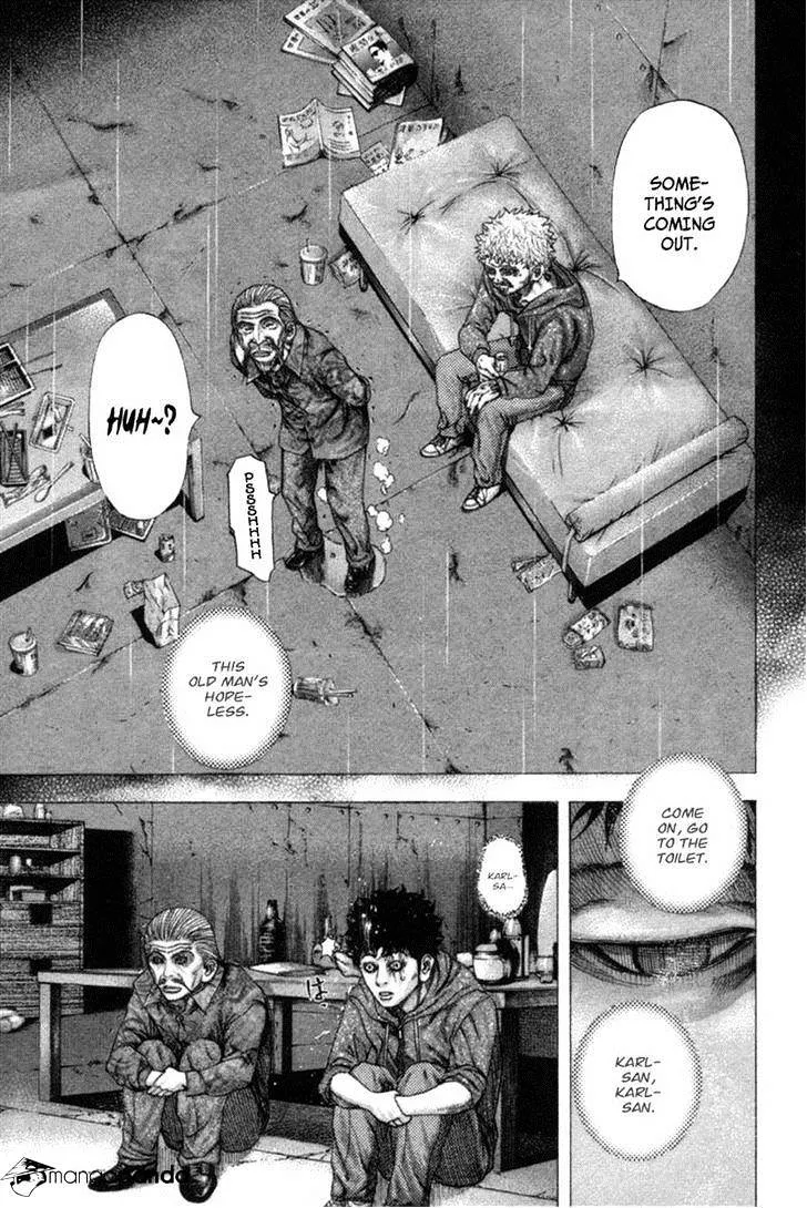 Read Usogui Manga Online