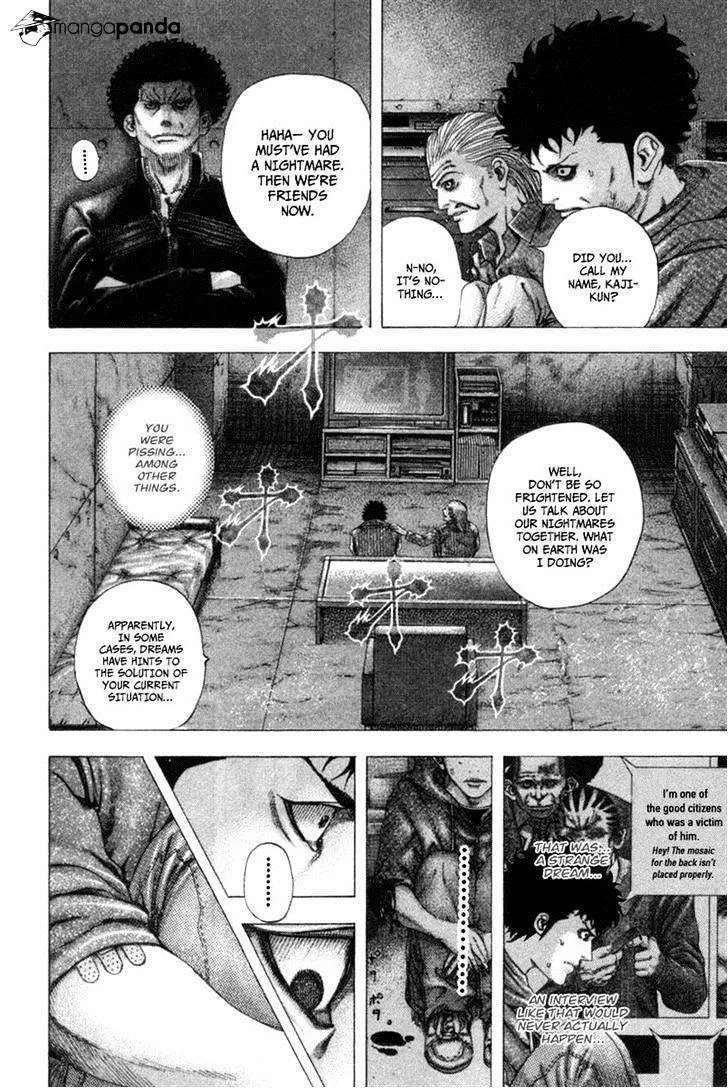 Read Usogui Manga Online