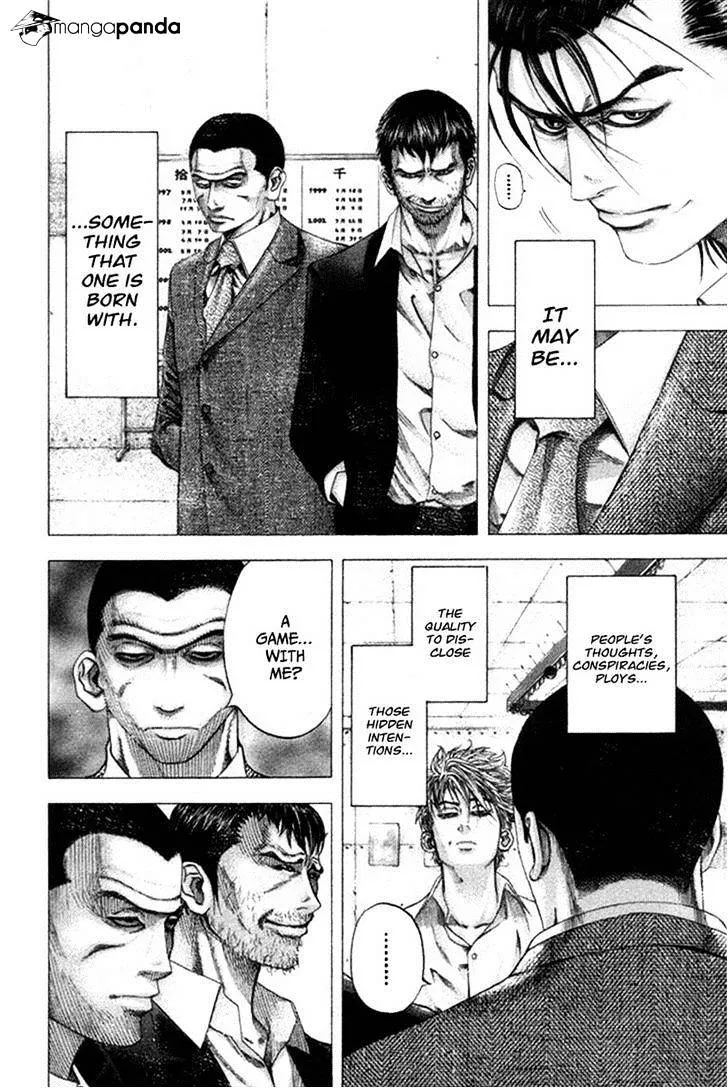 Read Usogui Manga Online