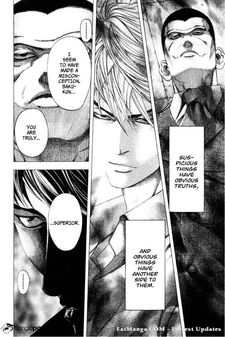 Read Usogui Manga Online