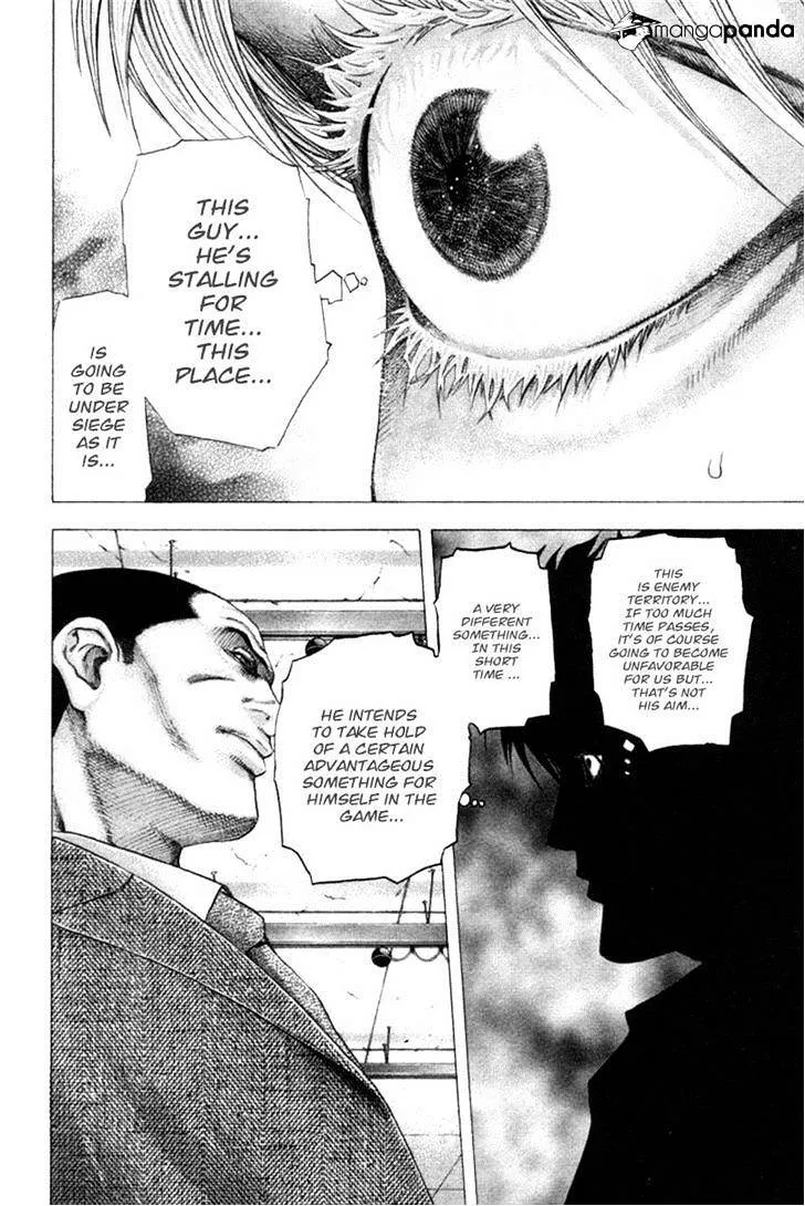 Read Usogui Manga Online