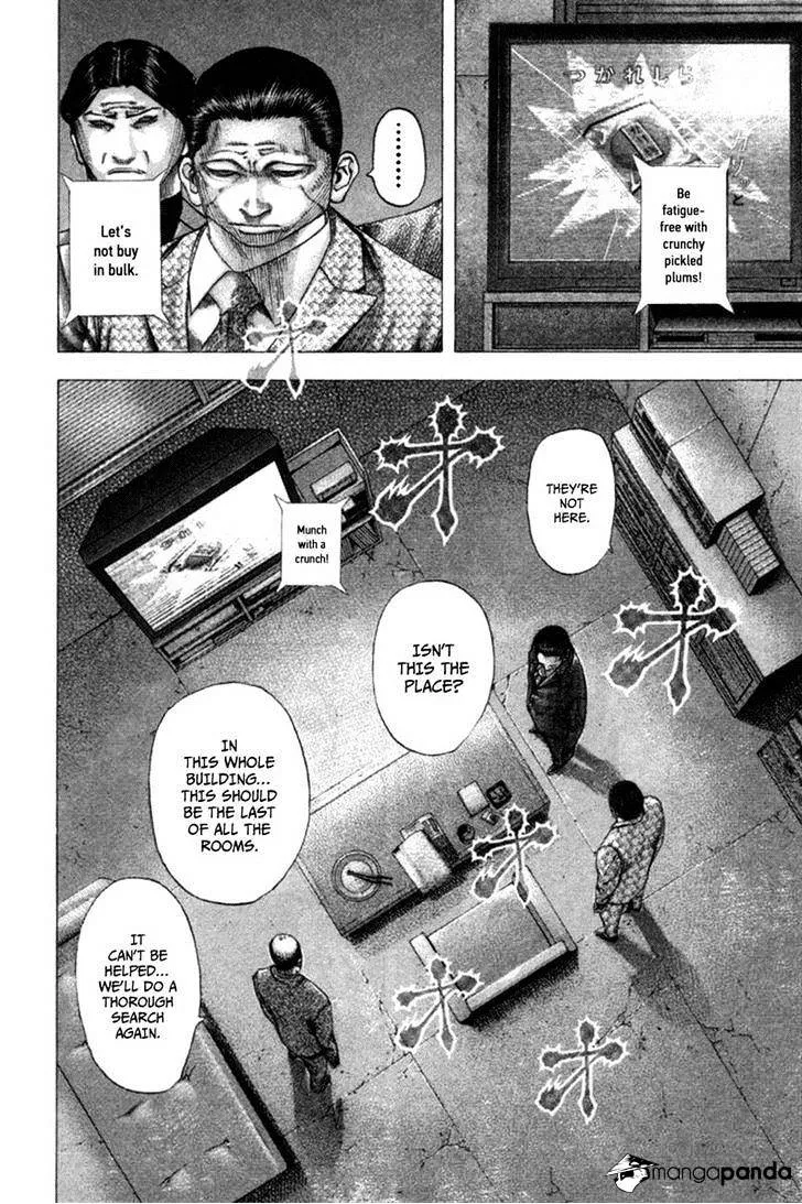 Read Usogui Manga Online