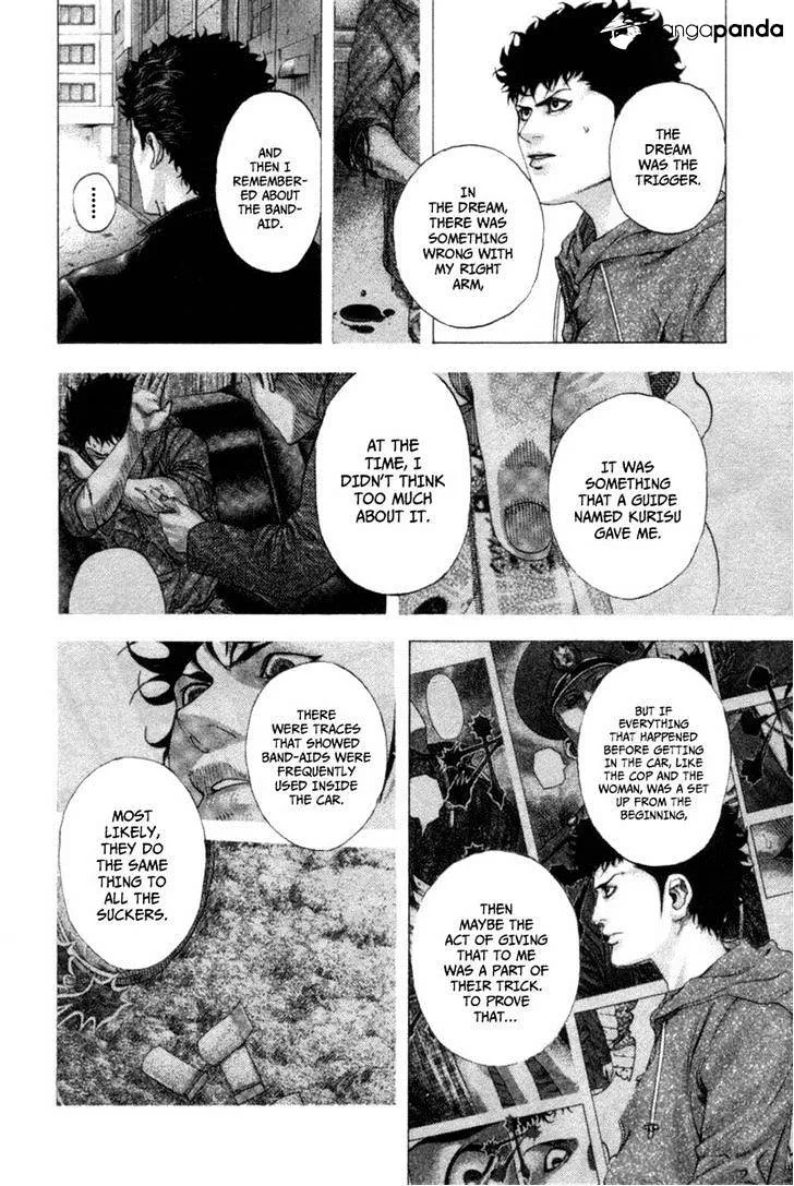 Read Usogui Manga Online