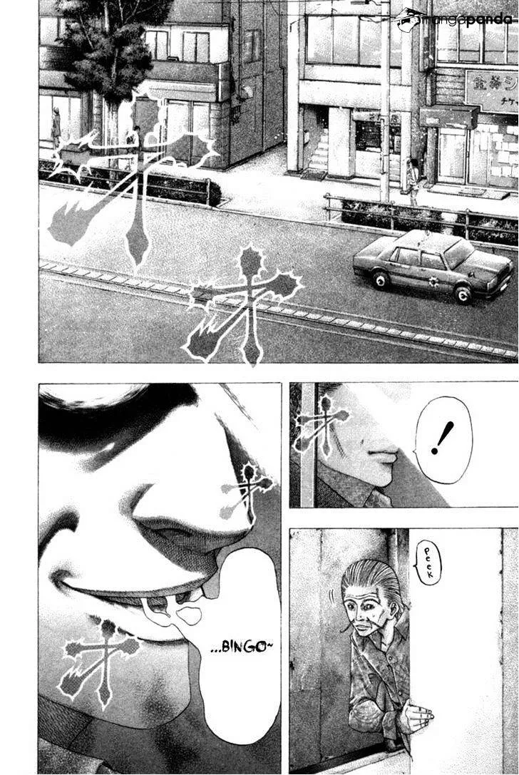 Read Usogui Manga Online