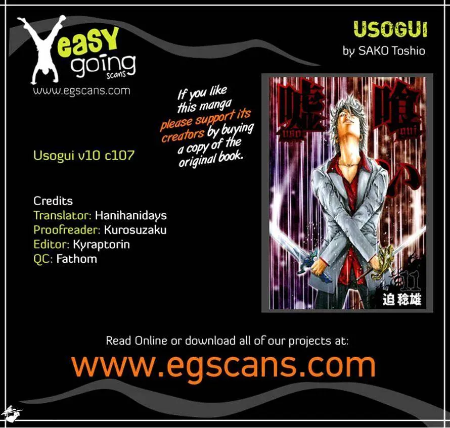 Read Usogui Manga Online