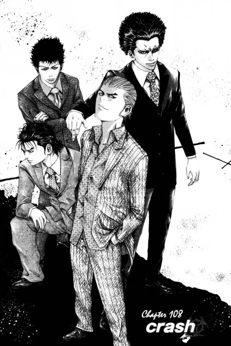 Read Usogui Manga Online