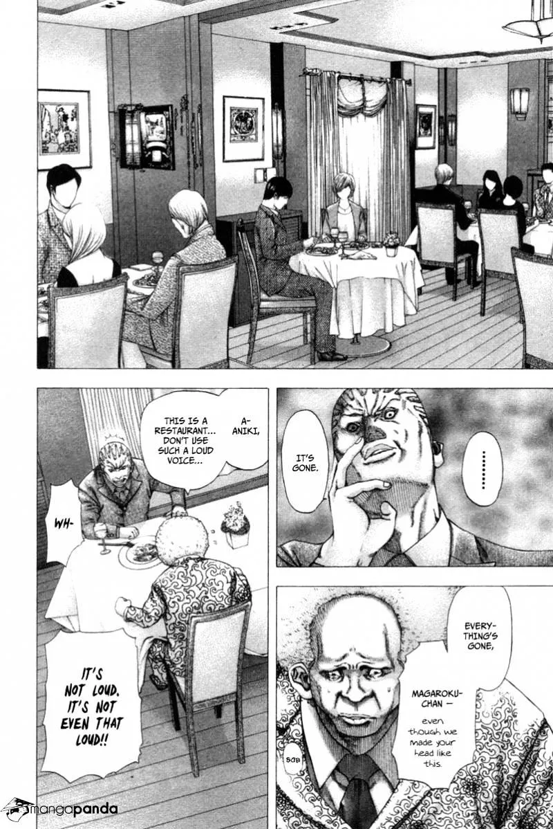 Read Usogui Manga Online