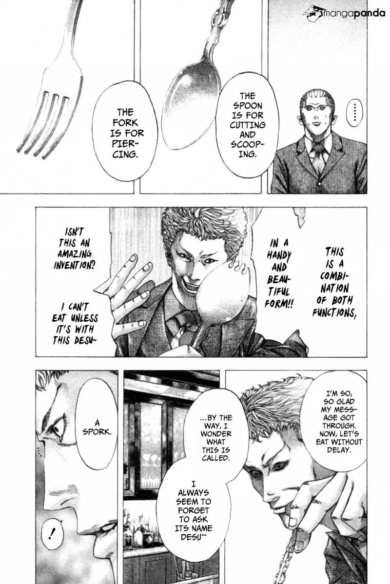 Read Usogui Manga Online
