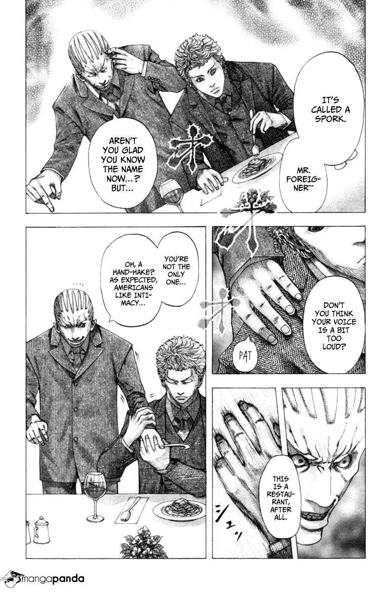 Read Usogui Manga Online