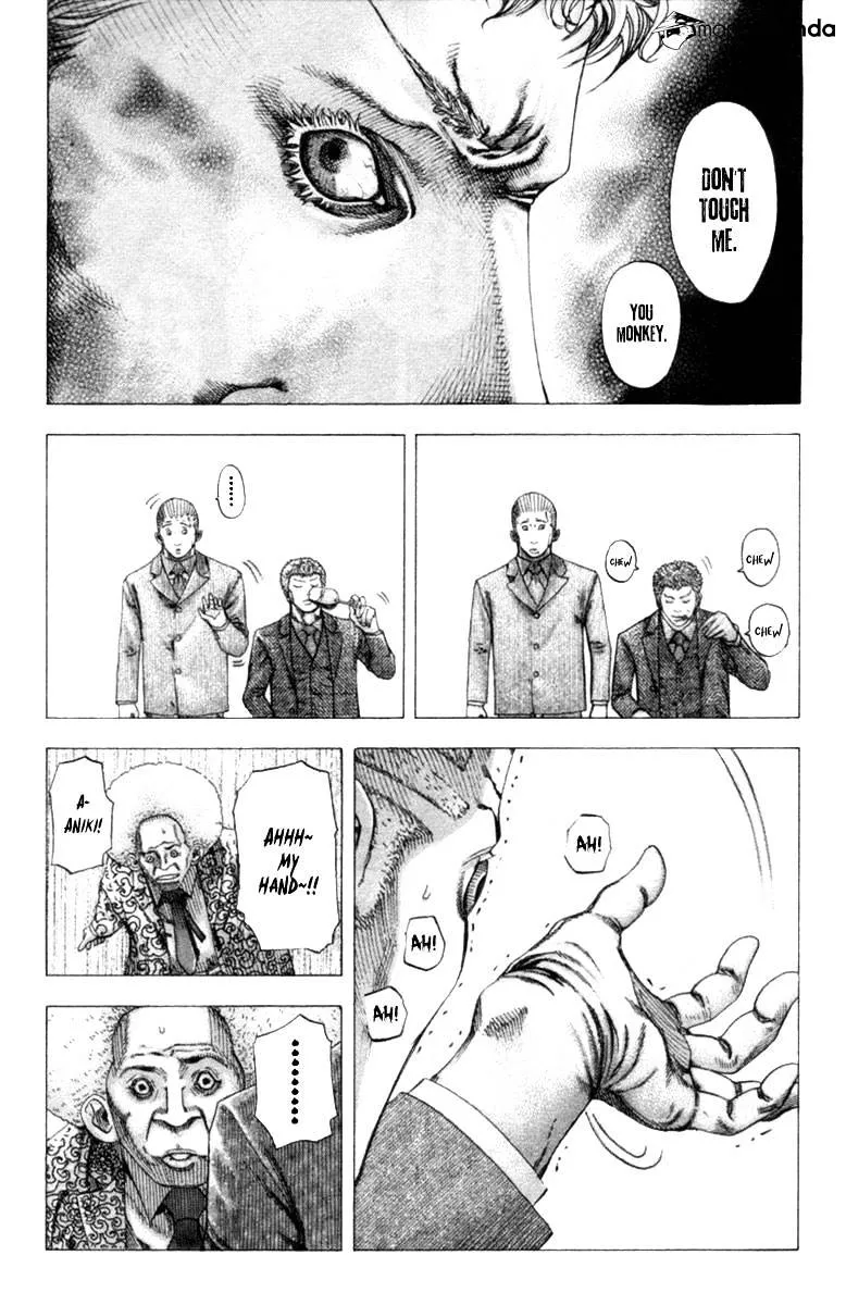Read Usogui Manga Online