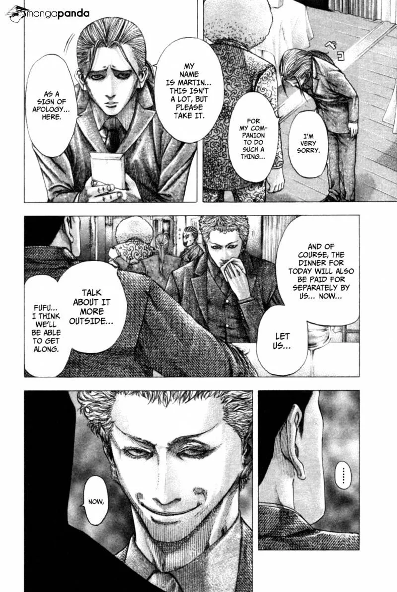 Read Usogui Manga Online