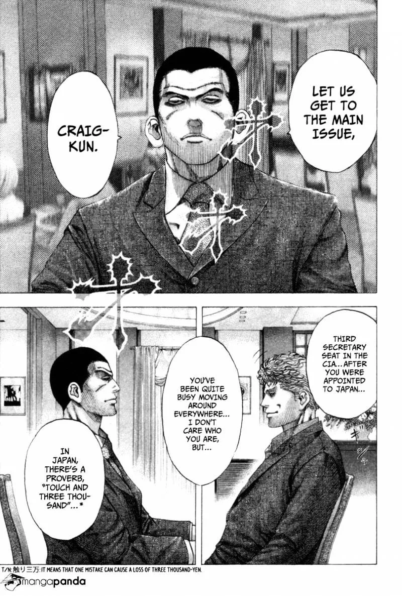Read Usogui Manga Online