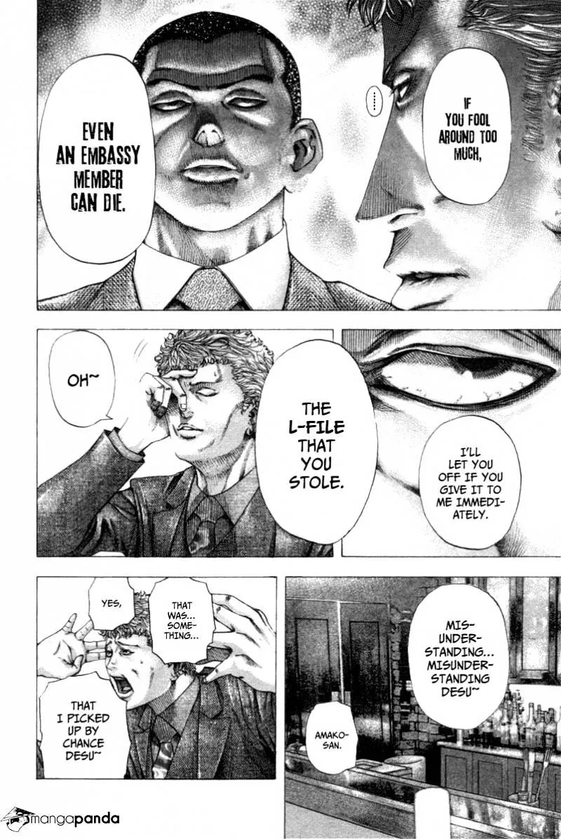 Read Usogui Manga Online