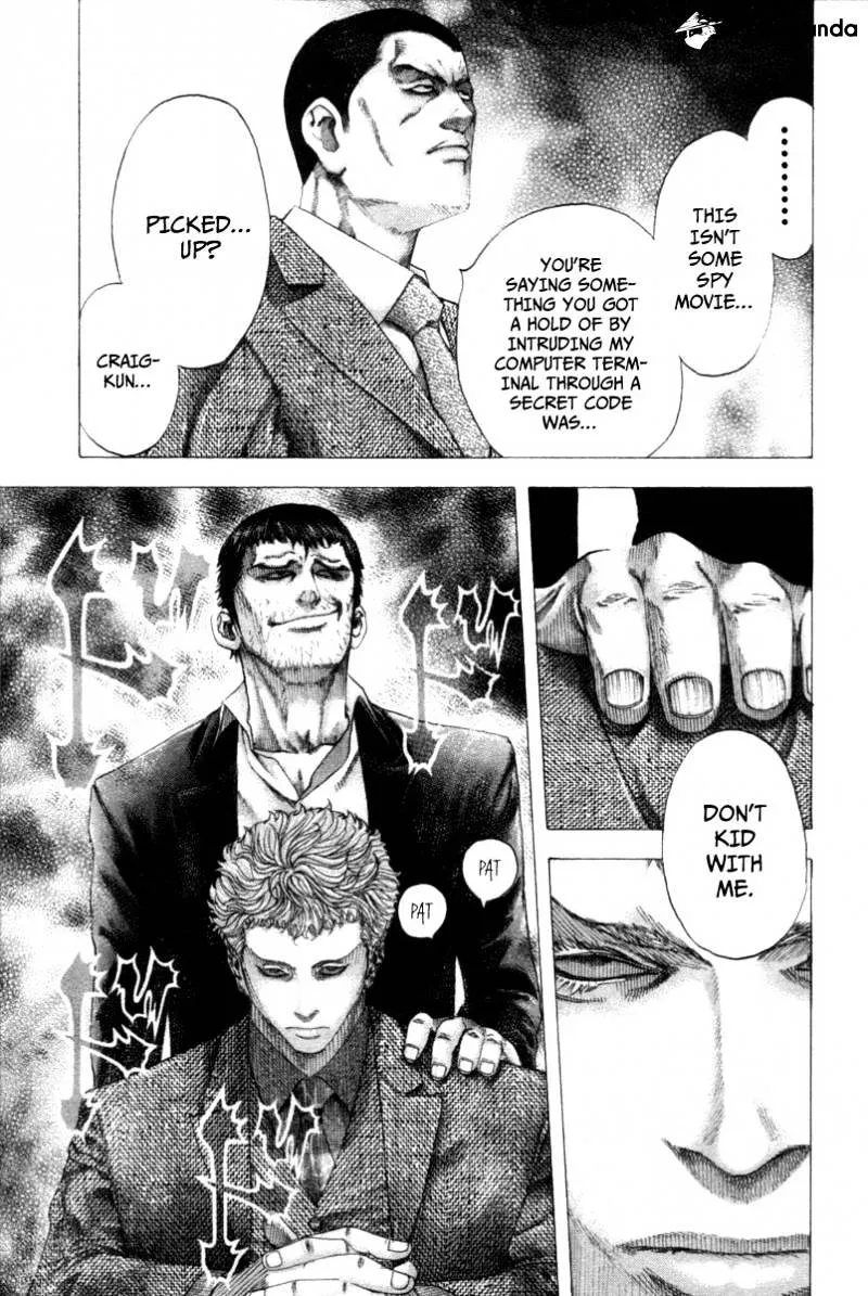 Read Usogui Manga Online