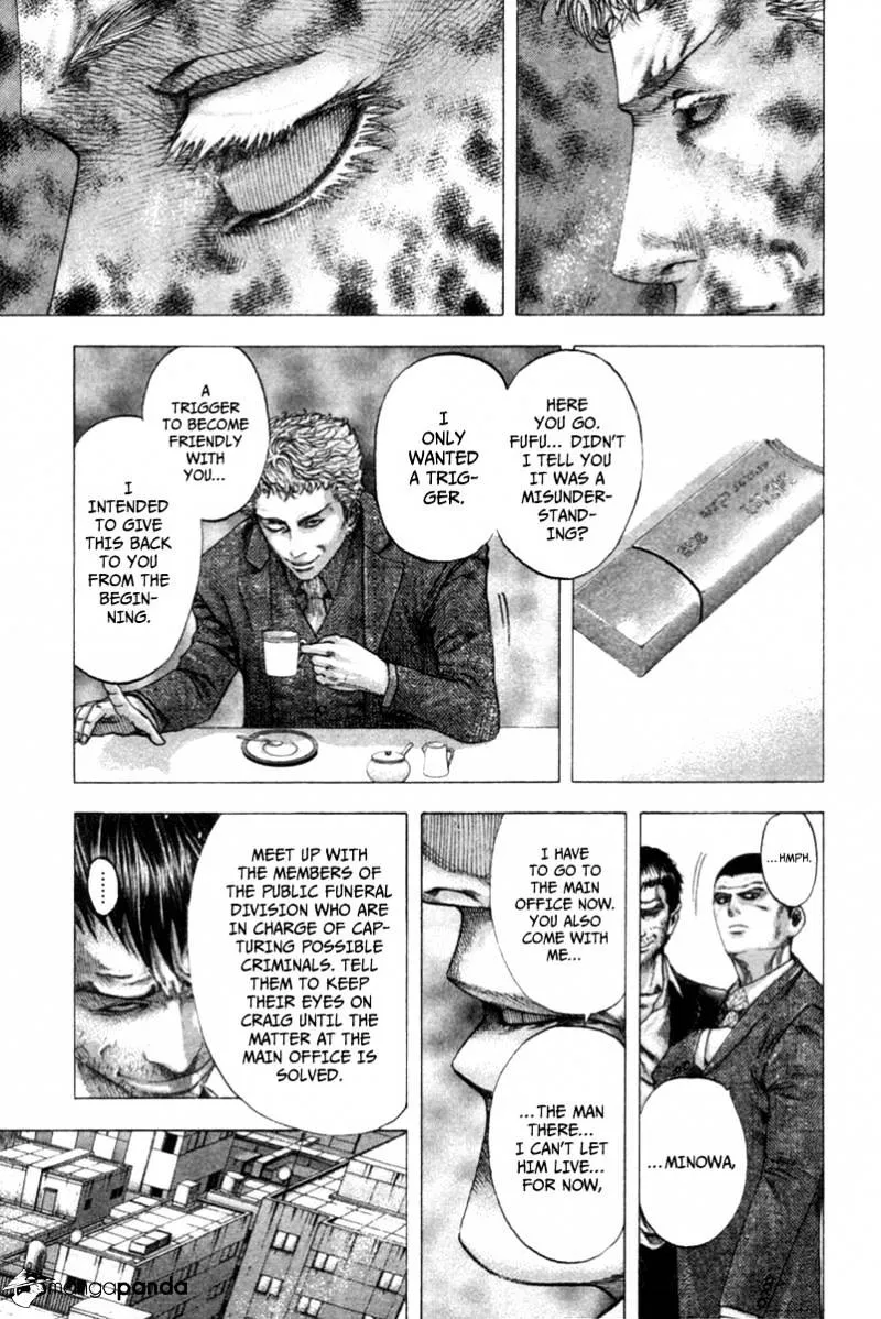 Read Usogui Manga Online