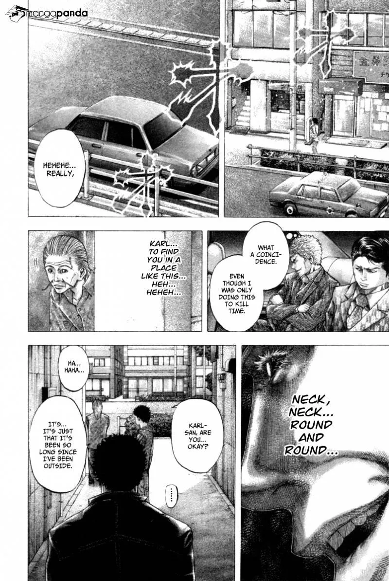 Read Usogui Manga Online