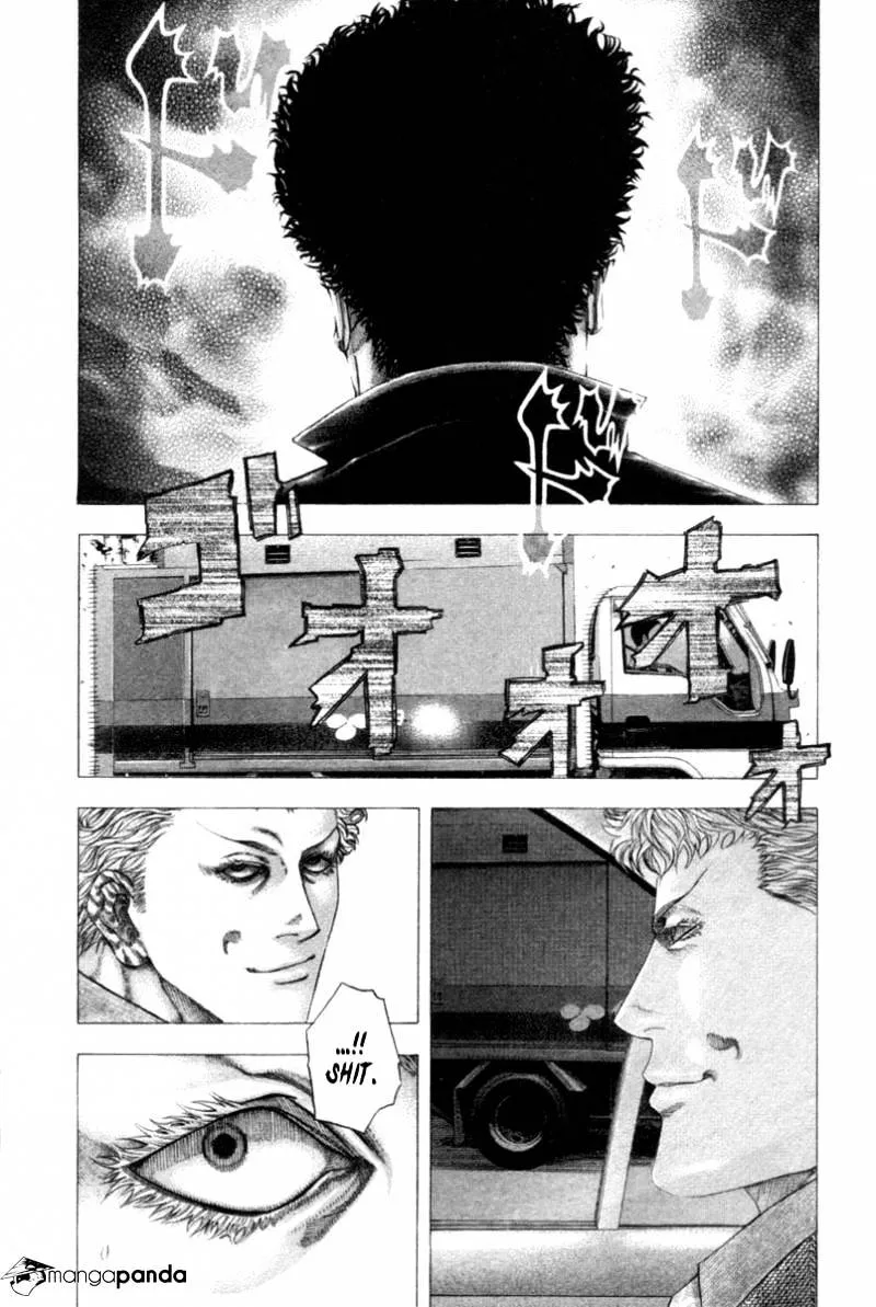 Read Usogui Manga Online