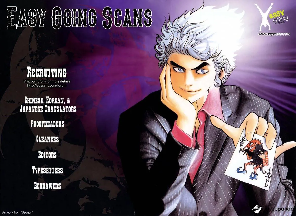 Read Usogui Manga Online