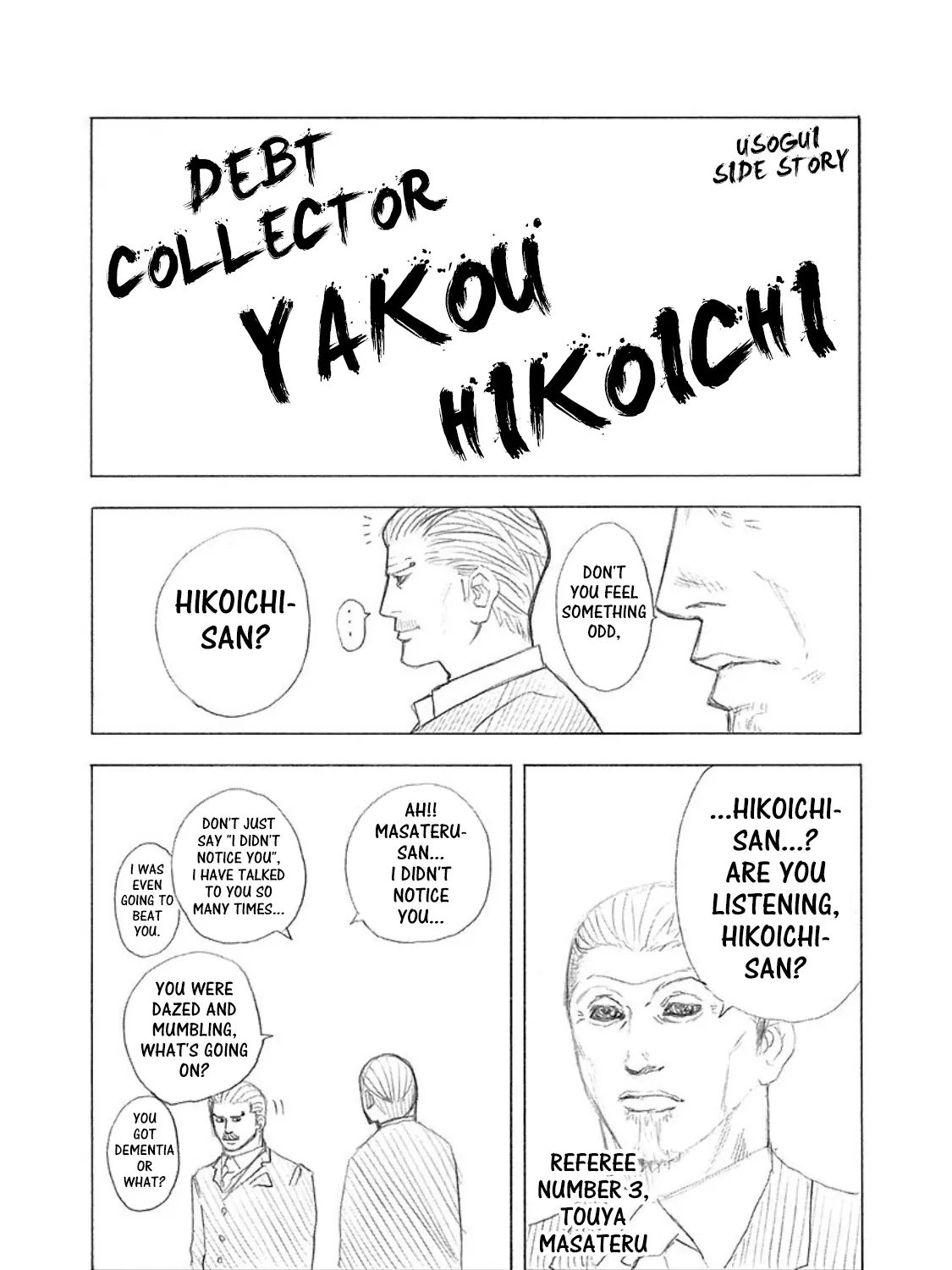 Read Usogui Manga Online