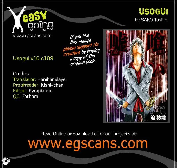 Read Usogui Manga Online