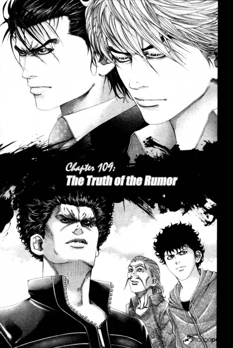 Read Usogui Manga Online