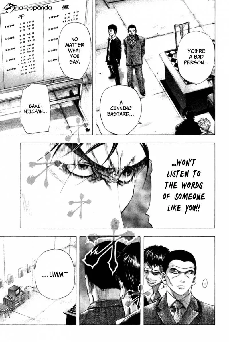 Read Usogui Manga Online