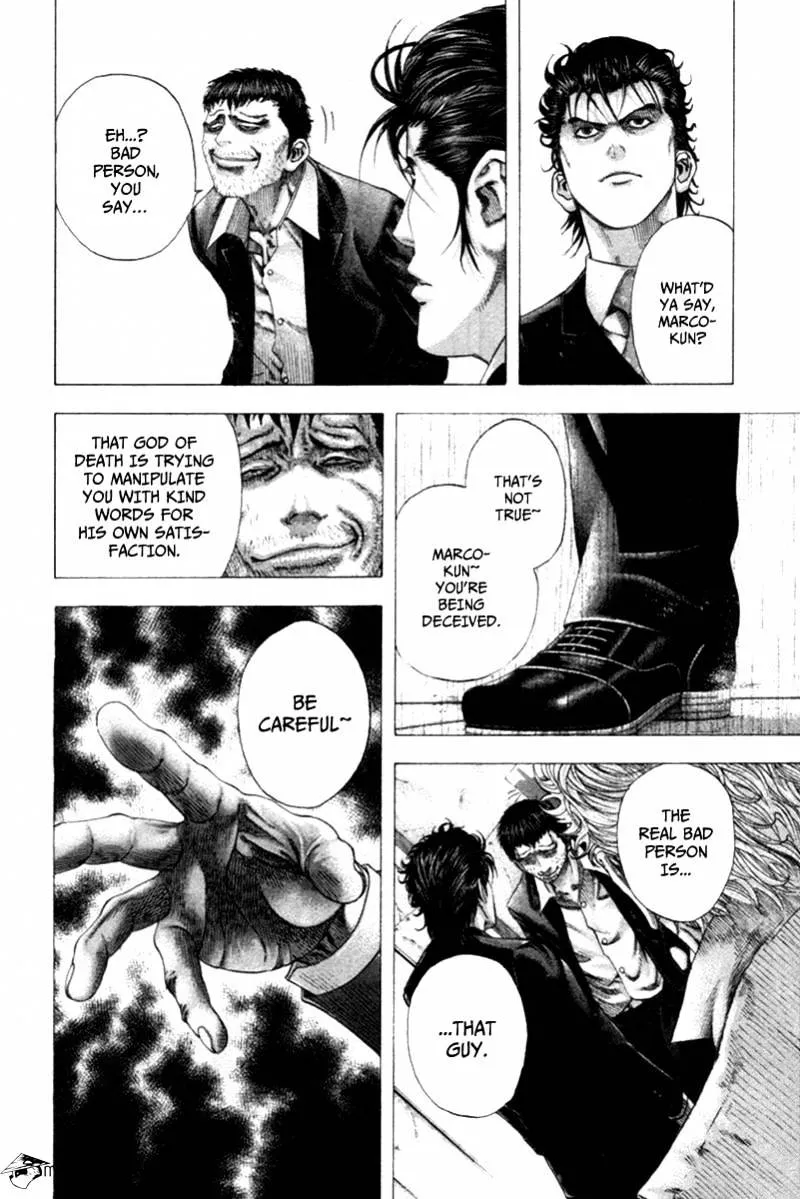 Read Usogui Manga Online