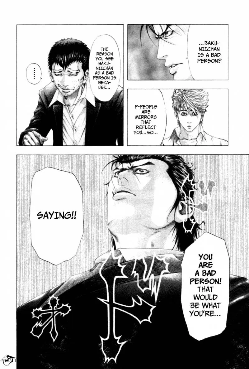 Read Usogui Manga Online