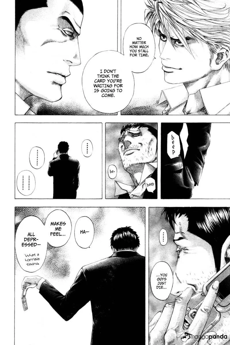Read Usogui Manga Online
